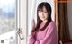 Yukari Miyazawa - Boo Http Pinupfilescom P3 No.8b5a16